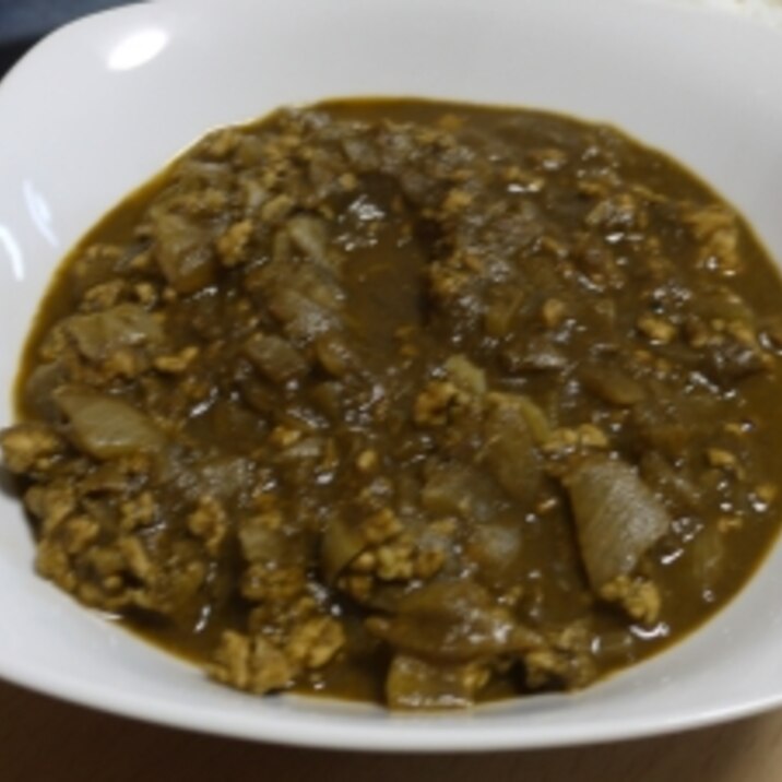 黒いキーマカレー